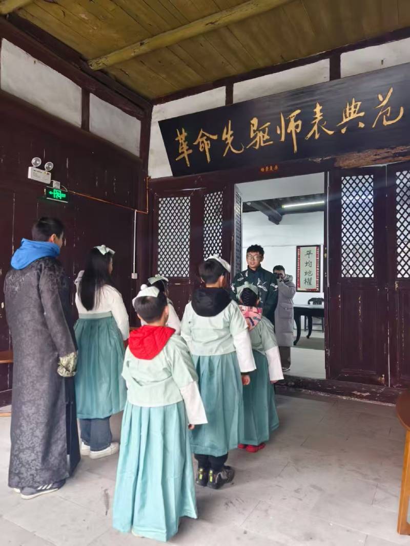 七台河景区文学经典改编剧本游